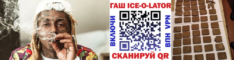 Где продают наркотики Пенза Галлюциногенные грибы  Мефедрон  БУТИРАТ  Кокаин  Конопля 