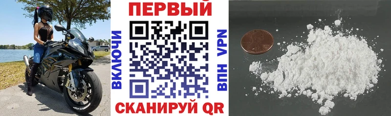 даркнет сайт  маркетплейс официальный сайт  Amphetamine Розовый  Пенза 