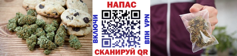 Cannafood марихуана  Пенза 