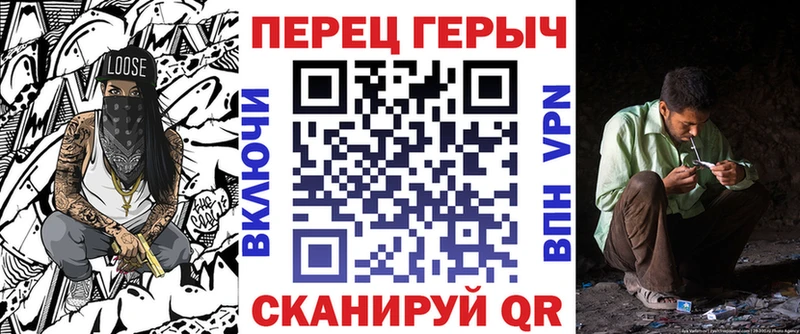 Героин Афган  Пенза 