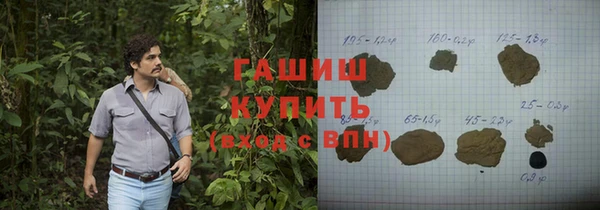 Альфа ПВП Алзамай