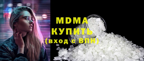 Альфа ПВП Алзамай