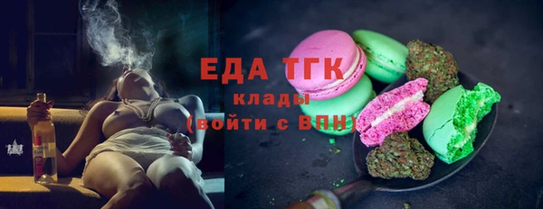 кокаин перу Алексеевка