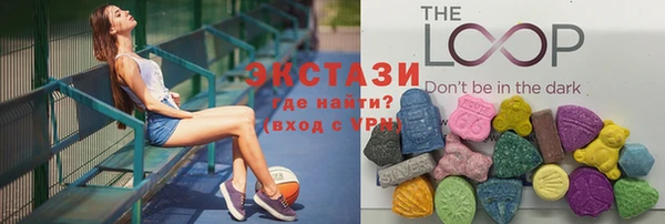 кокаин перу Алексеевка