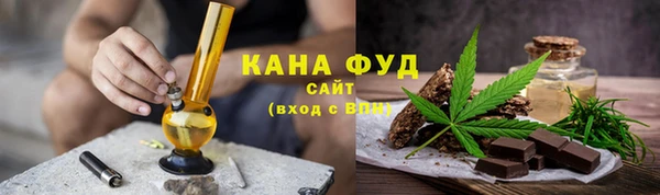 кокаин перу Алексеевка