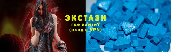 кокаин перу Алексеевка