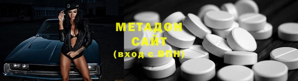 Альфа ПВП Алзамай