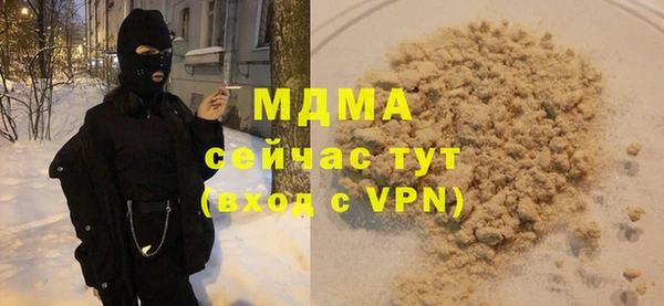 кокаин перу Алексеевка