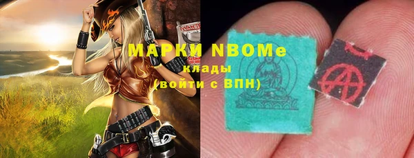 Альфа ПВП Алзамай