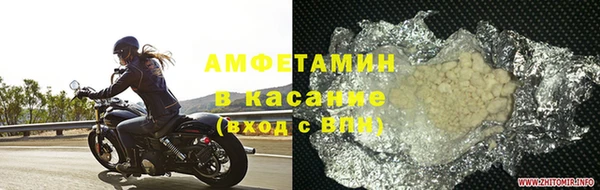 кокаин перу Алексеевка