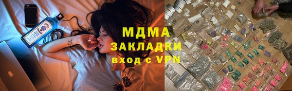 кокаин перу Алексеевка