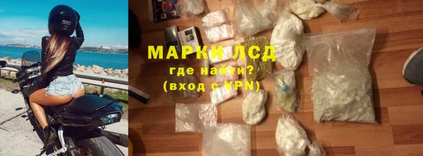 Альфа ПВП Алзамай