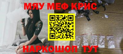скорость Севастополь