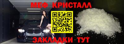 скорость Севастополь