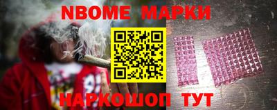 скорость Севастополь