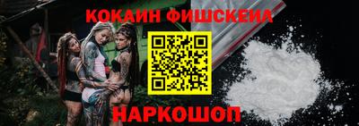 кристаллы Свободный