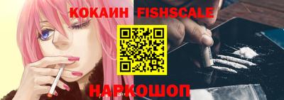 скорость Севастополь