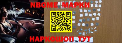 амф Северобайкальск