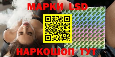 кристаллы Свободный