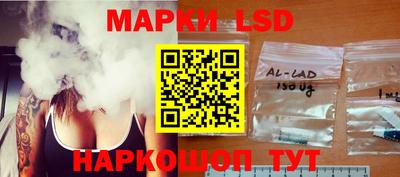 кристаллы Свободный
