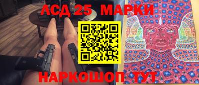 скорость Севастополь