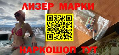 кристаллы Свободный
