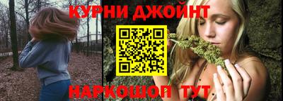 кристаллы Свободный