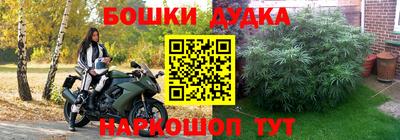 кристаллы Свободный