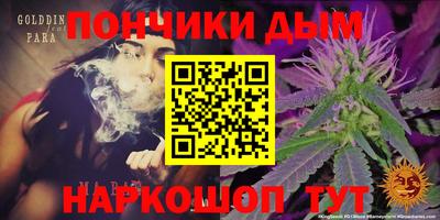 амф Северобайкальск