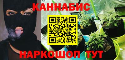 скорость Севастополь
