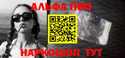скорость Севастополь