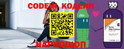 кристаллы Свободный