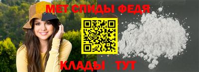 кристаллы Свободный