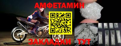кристаллы Свободный