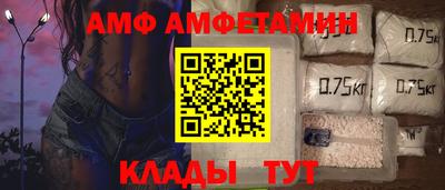 скорость Севастополь