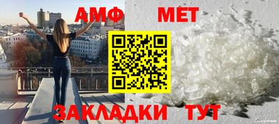 кристаллы Свободный