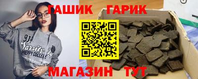 кристаллы Свободный