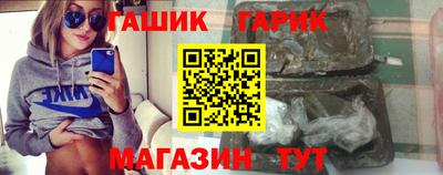 кристаллы Свободный