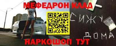 скорость Севастополь