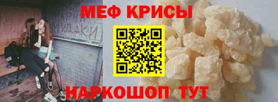 скорость Севастополь