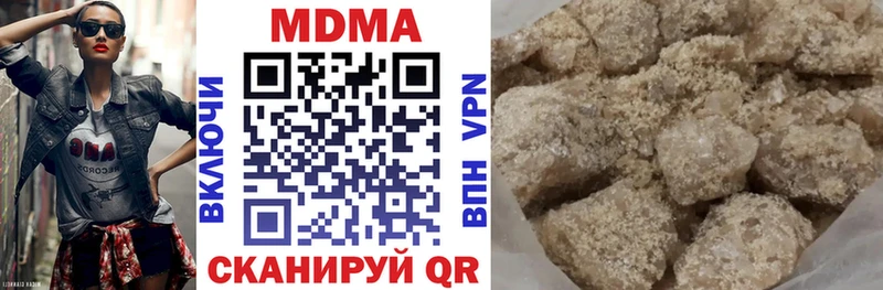 OMG онион где можно купить наркотик Пенза MDMA crystal
