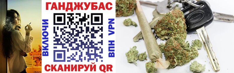 Каннабис AK-47  Пенза 
